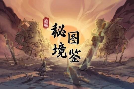 同房后三四天来月经了，有没有可能会怀孕呢？