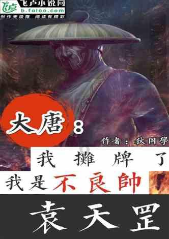 专业问答网站-求一下此图的原图和画师地址!!,解答你的所有问题
