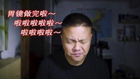 球球大作战下载最新版