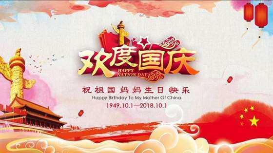 全民剧本大师内置菜单