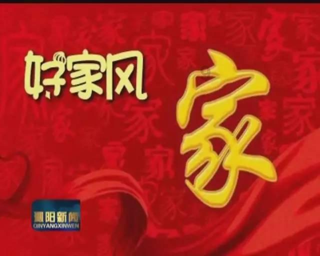 万词王